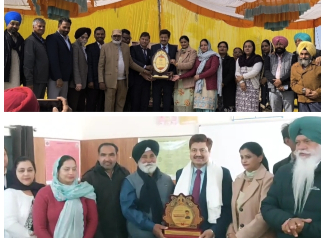 Director School Education Mr. Paramjit Singh honoured.
